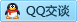 QQ在线咨询114528050